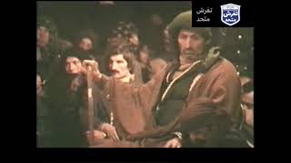 تعزیه قدیمی در تفرش سال 1352