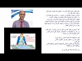 القدرة على اتخاذ القرار