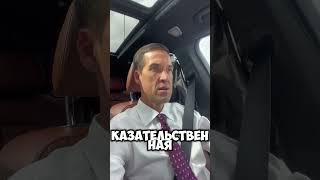 Налоговый спор и уголовное дело#защитабизнеса