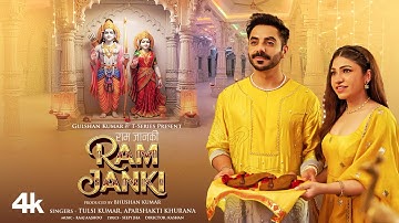 Ram Janki | Tulsi Kumar | Aparshakti Khurana | Raaj Aashoo | Seepi Jha | Bhushan Kumar