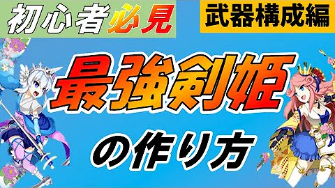ログレス リファ