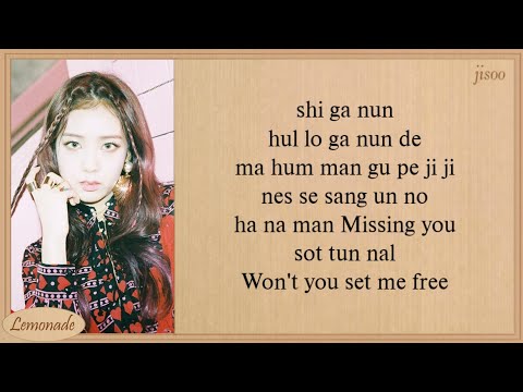 Blackpink As If Its Your Last Easy Lyrics