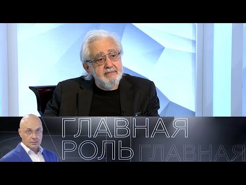 Лев Додин. Главная роль // Эфир 15.06.2021 @Телеканал Культура