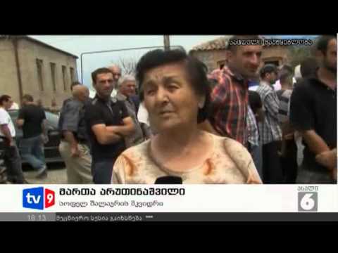 ახალი 6 | ოცნება თელავში | 30.07.12