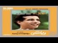 نبع الحنان نبع الحنان