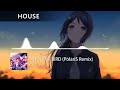 AZALEA - INNOCENT BIRD (PolariS Remix)