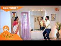 Chithi 2 - Ep 300 | 06 May 2021 | Sun TV Serial | Tamil Serial