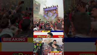 Dj Sarzen Dhanbad Bank More Dj Sarzen Big Roadshow Maha Shivratri 2025 djsarzen shorts news