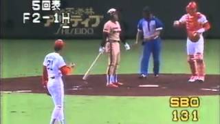 1989 西崎幸広 1 西崎幸広 検索動画11 1989 西崎幸広 1 西崎幸広 検索動画 11