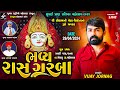 Live              shubhamstudiomehsana5436