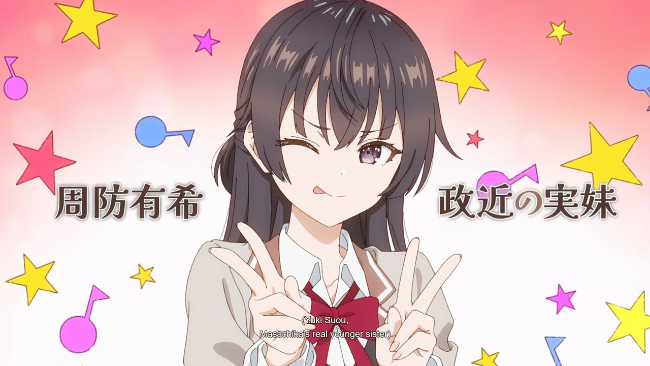 Yuki Suou is Masachika Kuze sister!??? Alya Sometimes Hides Her
