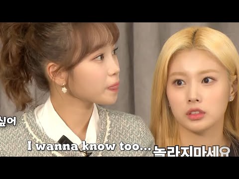 [아이즈원]너무 귀여운걸 본 광배