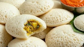 Instant Stuffed Idli Recipe | Aloo Masala Idli with Nariyal chatni , Easy Breakfast Recipe .