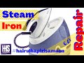 Howto replace Philips steam iron water pump | hairulhapizisamaon