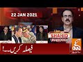 Live with Dr. Shahid Masood | GNN | 22 JAN 2021