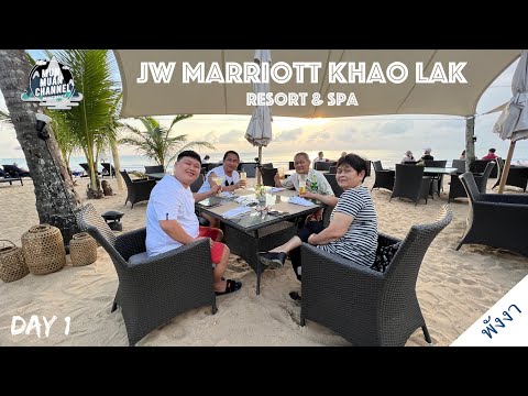 พังงา | พาครอบครัวว่ายน้ำ 1.9 กิโลเมตร ที่โรงแรม JW Marriott เขาหลัก | Family Trip 2022