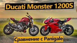 :  Ducati Monster 1200S.   