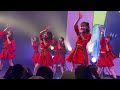 【4K】ukka(うっか)「コズミック・フロート」Live at IDORISE!! FESTIVAL (2023 .03.12)