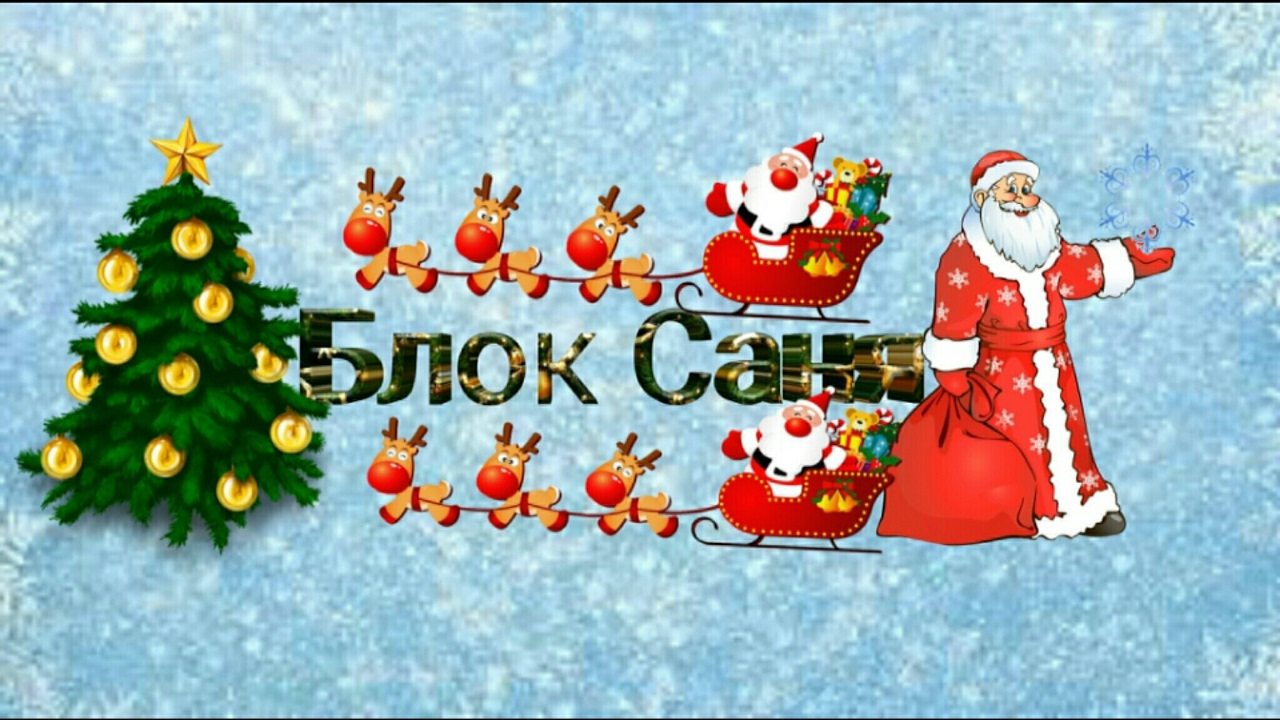 Стрим по Block Strike Проходим 55 Traps