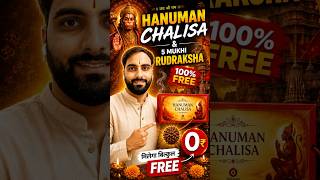 FREE Hanuman Chalisa + 5 Mukhi Rudraksha 🎁
