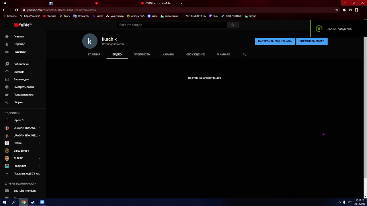 Кмс авто windows 11