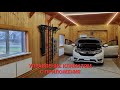 HONDA CR-V 2020г. RHD бензин установка авто-сигнализации PANDORA с управлением климатом.