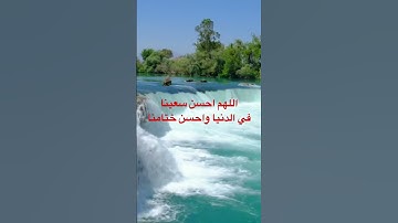 #explore #مصر #اذكار_الصباح #قران_كريم #