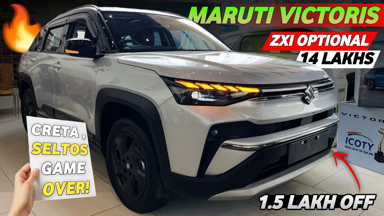 うぃ　まとめ Maruti Suzuki Victoris ZXI Plus (O) Strong hybrid CVT On-Road