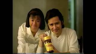 懐かCM　１９９４年　９月　森永乳業　Creap　田村正和　京野ことみ　morinaga