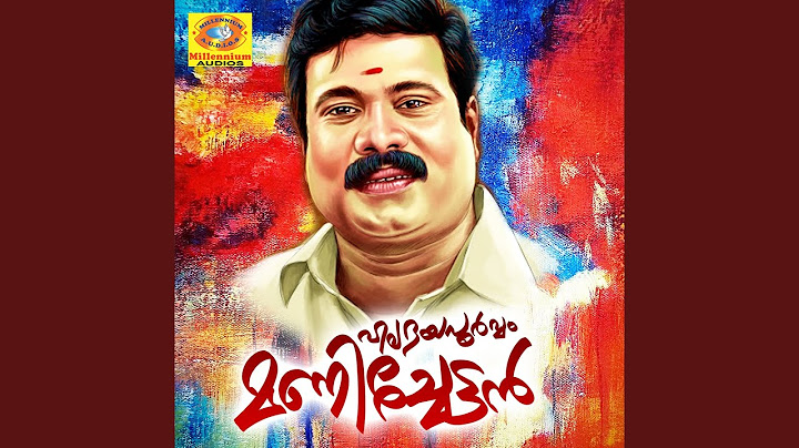 Muthangayil