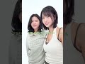 Cuanto te pareces s jeongyeon de twice #apoyoooo #twice #parati #noflop