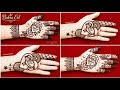🌙 Bakra Eid Special Top Mehndi Designs 2026 | Easy &amp; Beautiful Eid ul Adha Mehndi Designs | Eid 🌙 ✨ 