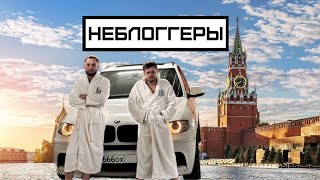 Первый #VLOG /Сломалась коробка на AUDI/Доставка на BMW X5M/Товары из Китая для маркетплейсов