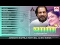 jannath | jannath mappila songs | ജന്നത്ത് മാപ്പിള പാട്ടുകൾ | yesudas | chitra mappila songs