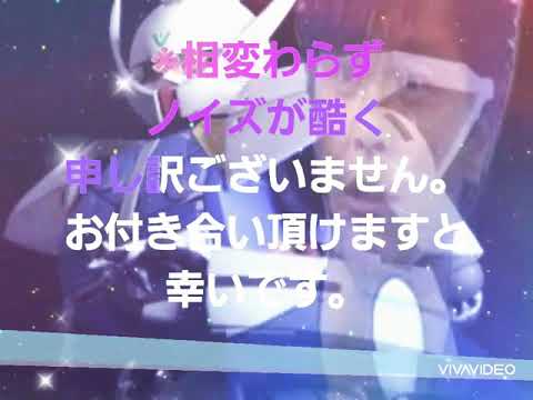 西城秀樹 ボタンを外せを歌ってみた。