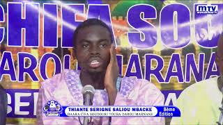 Kourel Wakana Hakan Thiante S Saliou Mbacke Daara Cifa Soudouri Touba Darou Marnane 8Eme Edition