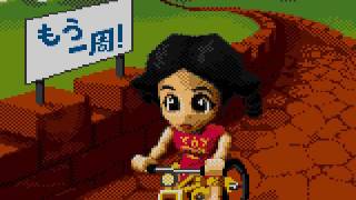 GG Portrait - Pai Chen - GG Portrait - Pai Chen (Sega Game Gear) - Vizzed.com GamePlay - User video