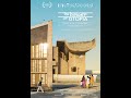 India design id 2024  trailer the power of utopia living with le corbusier in chandigarh