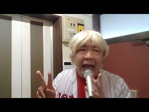 侍JAPAN、世界一まであと２つ❗浜崎あゆみさんの「Depend on you」を歌ってみましたオーゲー🎤#侍japan #浜崎あゆみ #あゆ #dependonyou #アカペラ #大門与作