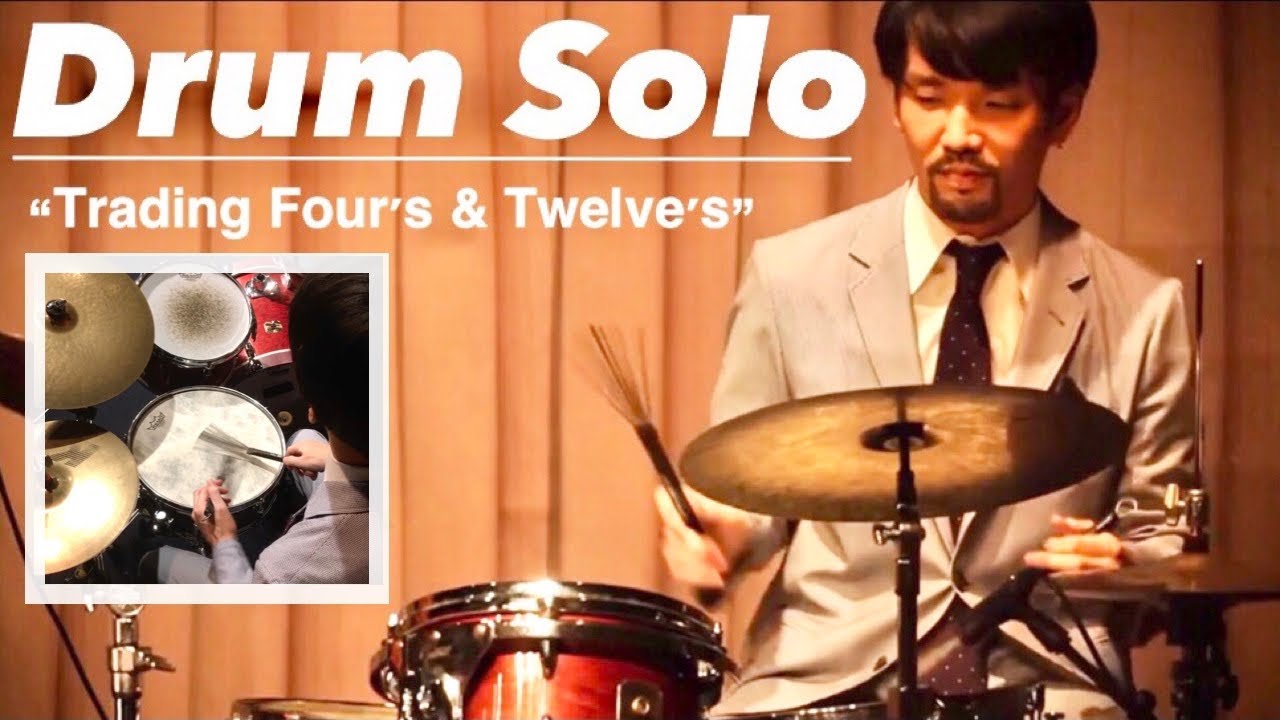 Drum Solo | Jazz “Trading Four's & Twelve's” With Brushes | Jazz Drumming