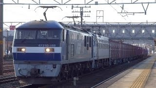 JR貨物 EF210-168+EF66-116 重連貨物列車 (休翌日1353レ) 清洲駅 貨物線
