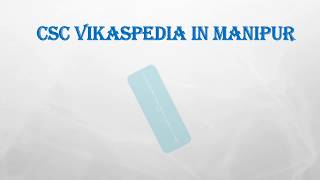 Get Vikaspedia App In Hindi, Marathi, And Telegu. Know The Smart City Project In India. Connect Csc