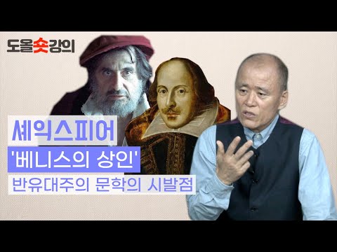 - <strong>탈무드</strong>