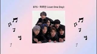 BTS & Seventeen Songs That Make You Feel Beautiful