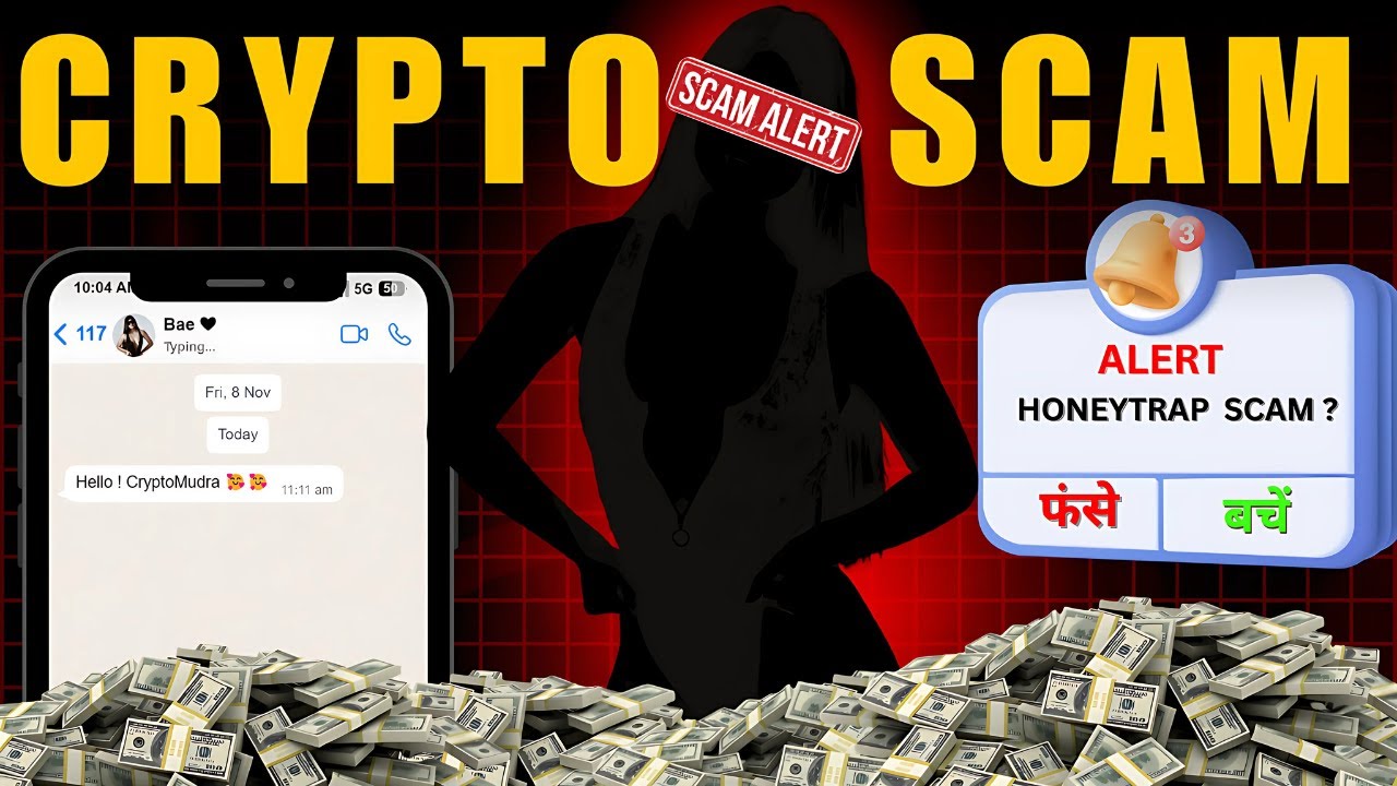 Crypto Scams Exposed: Honeytrap Scam Revealed! [2024] - YouTube
