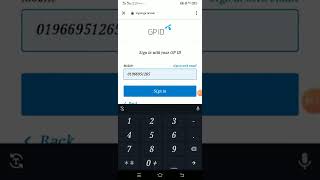 Gp app apnar sim ar offer chack for online screenshot 2