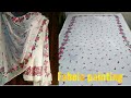 Hand painting on fabric | Free hand fabric painting tutorial