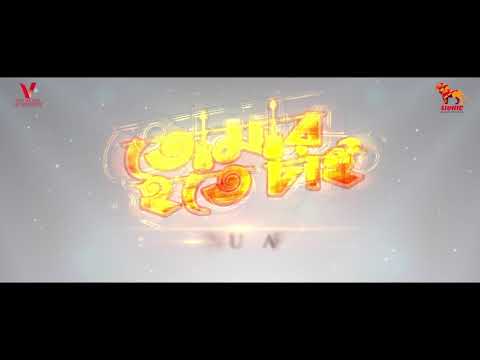 Tomar Hote Chai - Promo l Tarannum Afrinl Proshenjit Mondal l Amit Kar l Lionic Multimedia