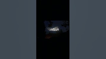 تلاوة خاشعة تهز القلوب للشيخ #محمد_صديق_المنشاوي | صوت من السماء 🌙🕊️