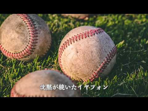 宿命/official髭男dism(cover)